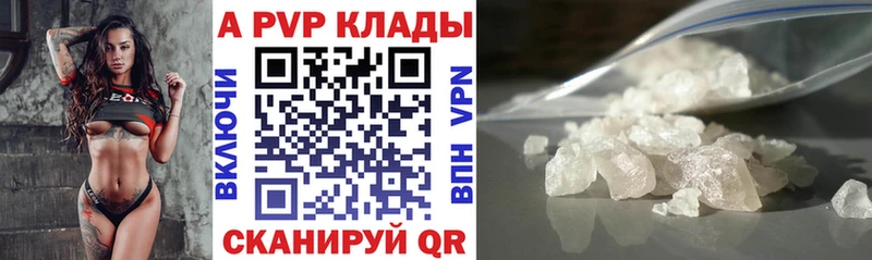 Купить наркоту Ворсма Гашиш  Кокаин  Меф мяу мяу  Бошки Шишки 