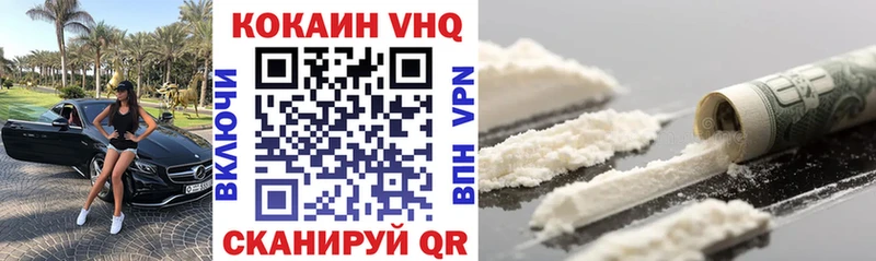 Кокаин Боливия  где продают наркотики  Ворсма 