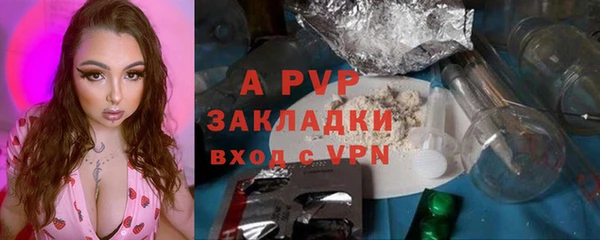 МДПВ Белокуриха