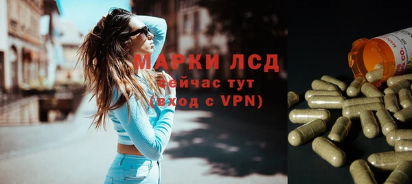 МДПВ Белокуриха