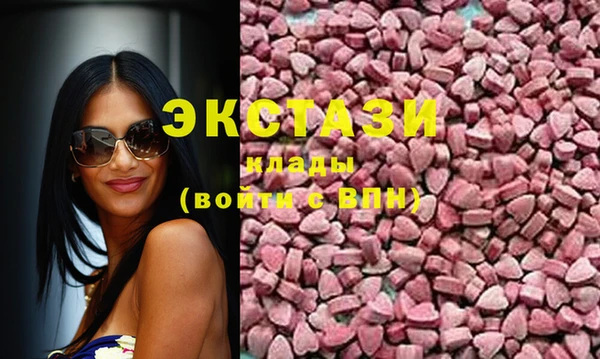 бутик Белоозёрский