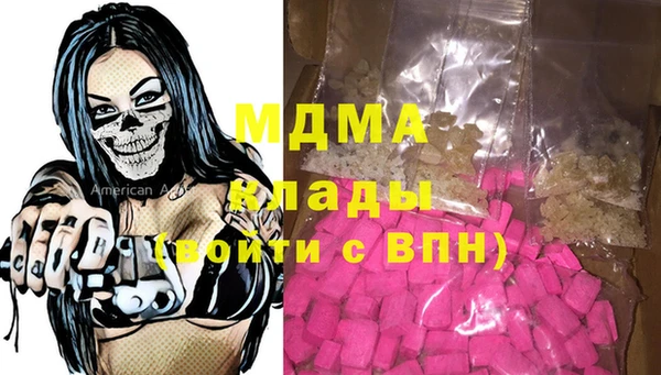 марки nbome Козловка