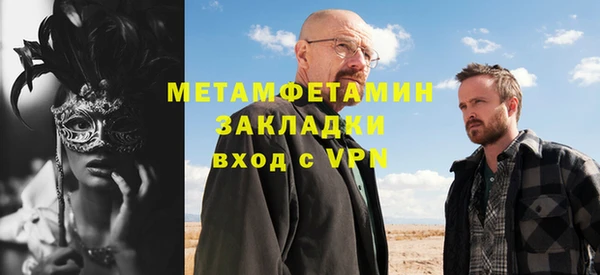 бутик Белоозёрский