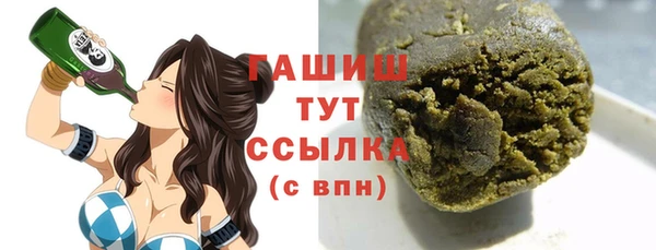 твердый Беломорск