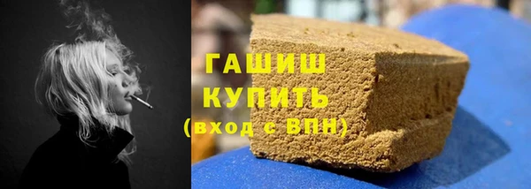 твердый Беломорск