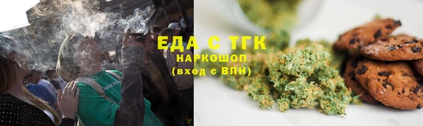 МДПВ Белокуриха