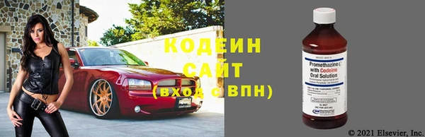 твердый Беломорск