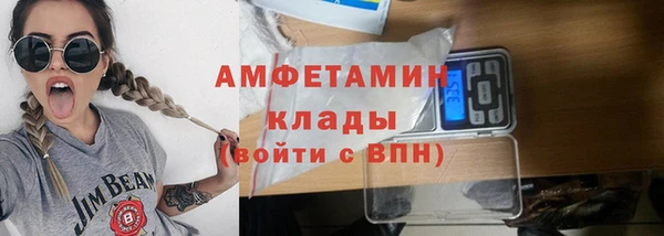 твердый Беломорск