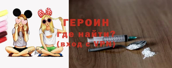 МДПВ Белокуриха