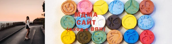 COCAINE Богданович