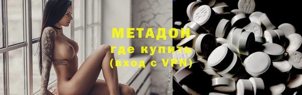 МДПВ Белокуриха