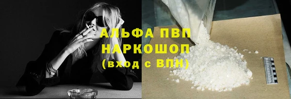 твердый Беломорск
