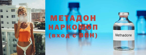 МДПВ Белокуриха