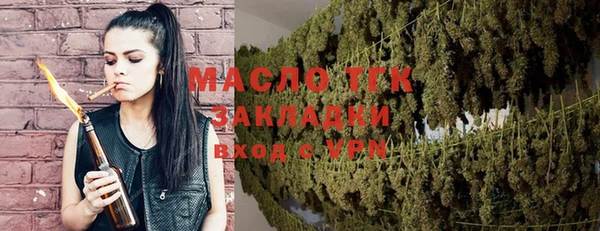 бутик Белоозёрский