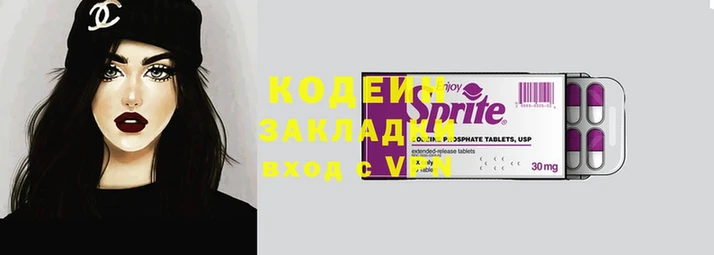 МДПВ Белокуриха