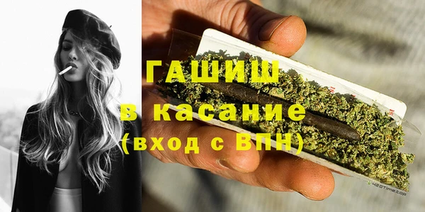 бутик Белоозёрский