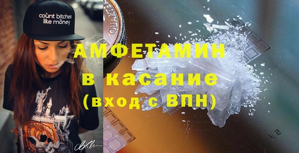 COCAINE Богданович