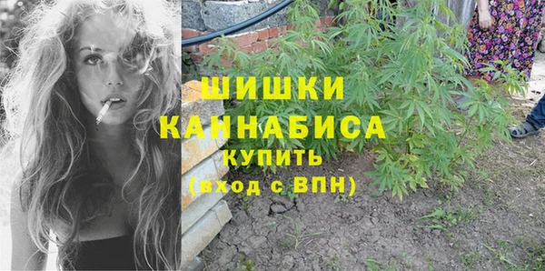 твердый Беломорск
