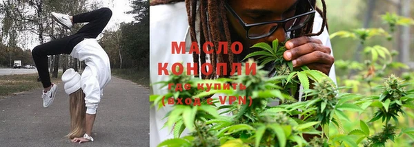 COCAINE Богданович