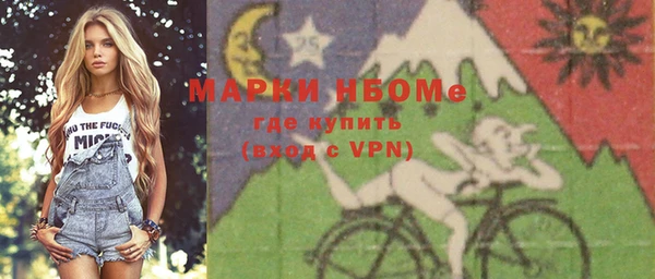 бутик Белоозёрский