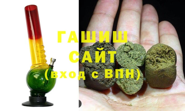 твердый Беломорск
