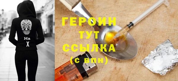COCAINE Богданович