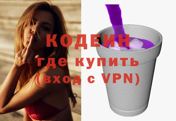 МДПВ Белокуриха