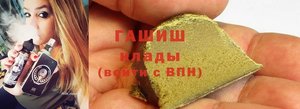 твердый Беломорск