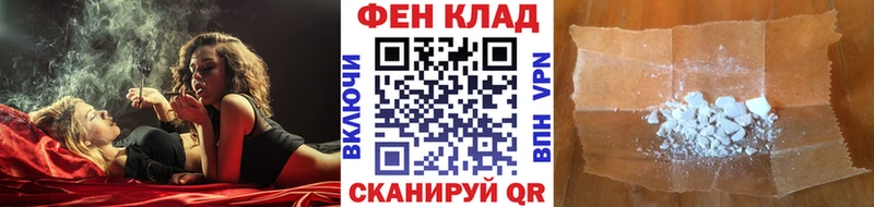kraken ссылки  Ворсма  Метамфетамин мет  купить наркотики сайты 